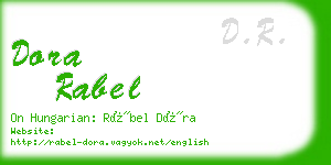 dora rabel business card